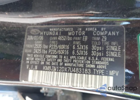 2007 Hyundai Tucson Se/Limited из США, поврежденный, VIN KM8JN12DX7U483183